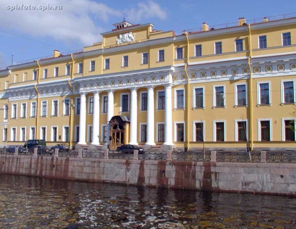 Yusupoff Palace